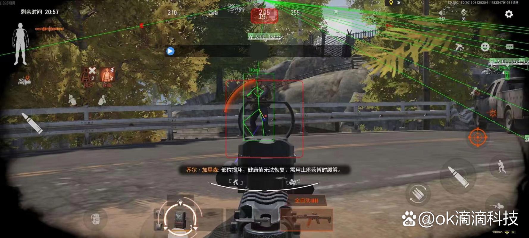 吃甲鱼是什么梗